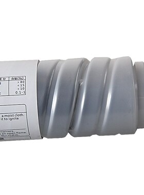 普利卡适用方正FT3125S粉盒粉筒FR3125复印机粉盒 墨粉盒 数码复