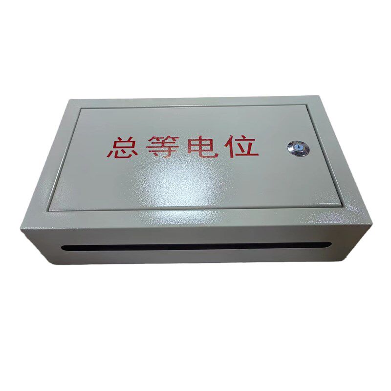 明暗装leb总等电位联结电位箱300*500MEB机房端子防雷接地测试箱