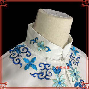 戏曲青衣披戏剧京剧女花旦青衣褶子回纹花边青衣对披绣花青衣披