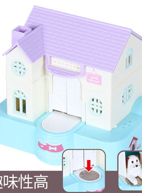 乐趣招财犬储蓄罐小狗偷钱扒钱吃钱电动音乐存钱罐礼物送电池