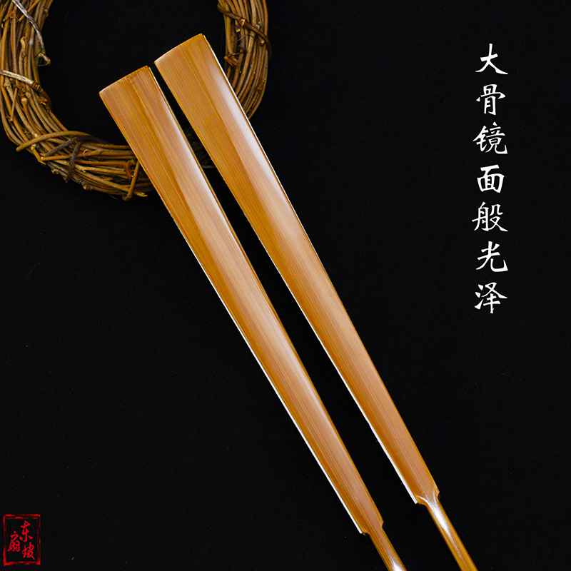 95寸16方老料玉竹文玩折扇四方头包袱头镶嵌苏工宣纸扇子古风扇骨