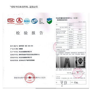 防火阻燃服套装钢铁厂透气防护服分体工作服消防焊工石油化工专用