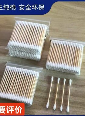 【巨人】钢丝绳电动葫芦380V/1T吊机2t/3吨5T10吨6米行起重机端梁