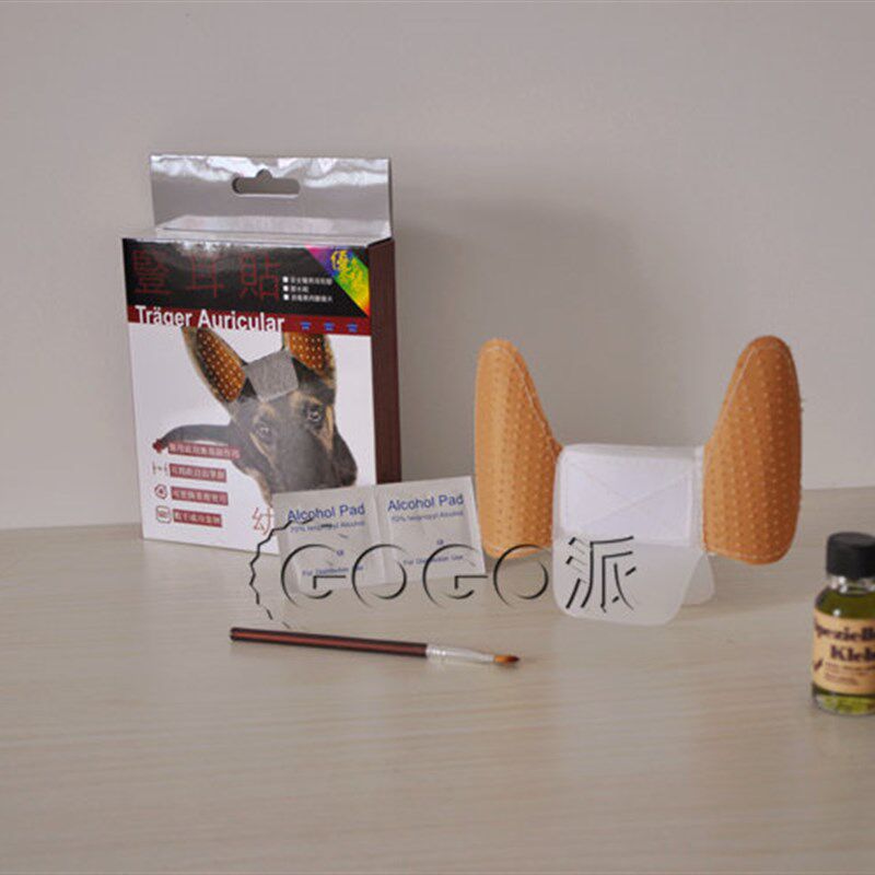训犬新款马犬耳托宠物贴矫正支架胶水调整耳距立耳器狗德牧耳贴