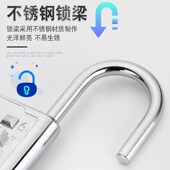 金属密码 挂锁防水防锈旅行箱迷你锁健身房更衣柜箱书包家用小锁头