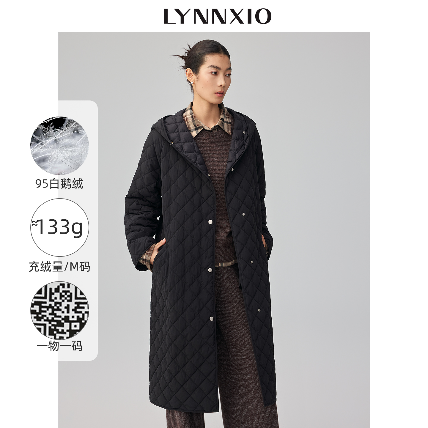 LYNNXIO轻城系列95白鹅绒大衣女