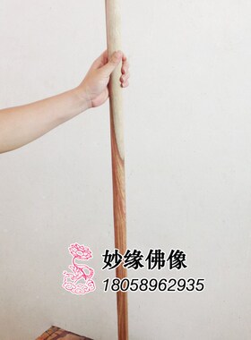 新款大龙头实木拐杖厂家手杖木质拐棍孝心木P质礼品老人龙头拐杖
