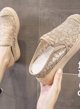 蕾丝渔夫鞋女包头半拖鞋内增高厚底一脚蹬无后跟懒人鞋小码Y31323