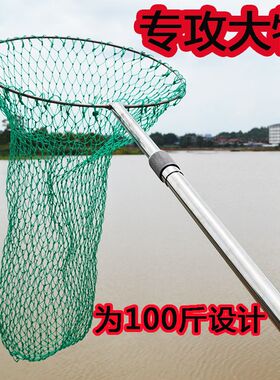 加粗抓狗网套狗绳流浪狗物业捕猫网防疫捕狗器网兜抄加厚动物钳T