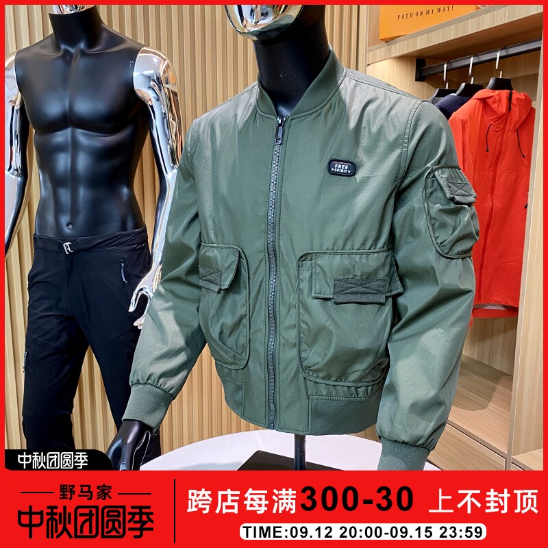 户外大厂出 飞行夹克衫!韩版棒球领 春秋季P休闲男大码上衣外套潮