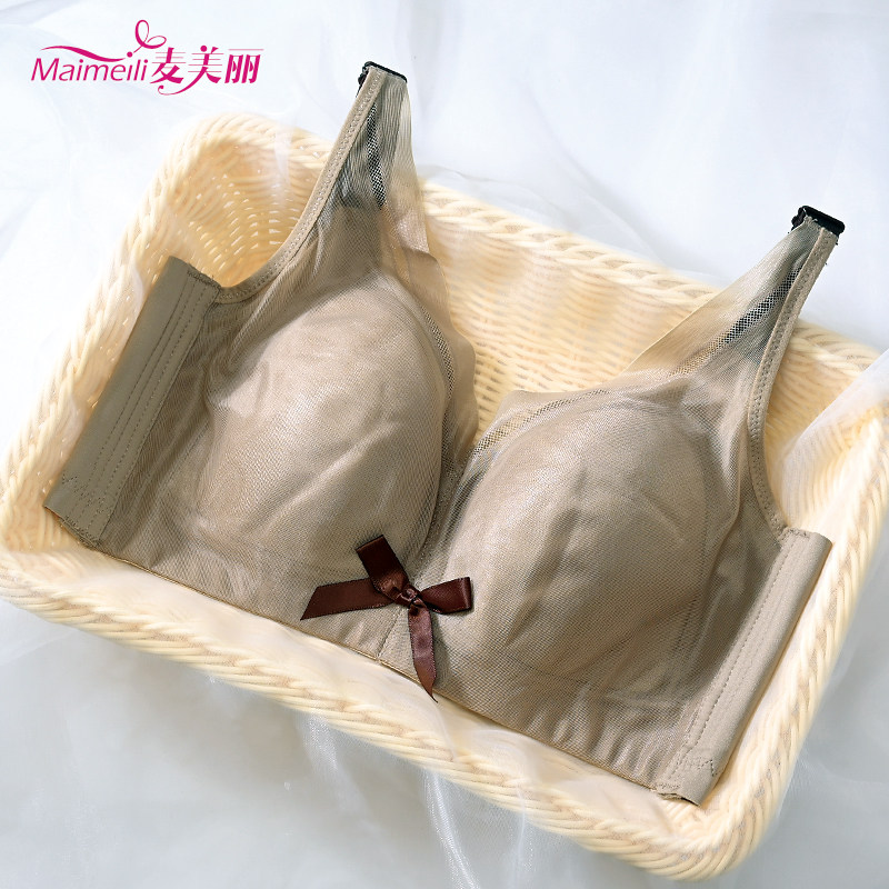 无钢圈无海绵薄款光面无痕乳胶内衣全罩杯大胸显小大码胖聚拢文胸