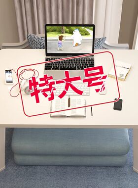 床上小桌子飘窗电脑桌折叠桌家用懒人书桌学生写字桌宿舍学习桌加