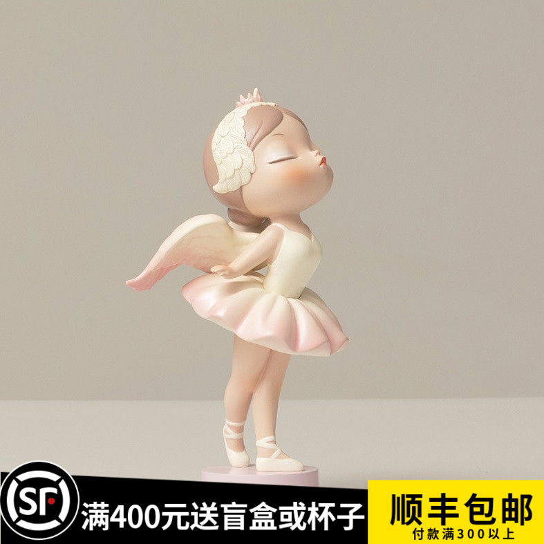 白夜童话 雪天鹅 贾晓欧创意桌面小摆件可爱O少女心送朋友新婚礼