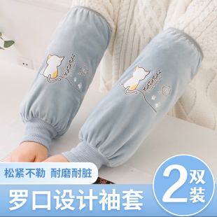 2024新款袖套秋冬可爱儿童女款C护袖羽绒服袖头家务工作防脏污套