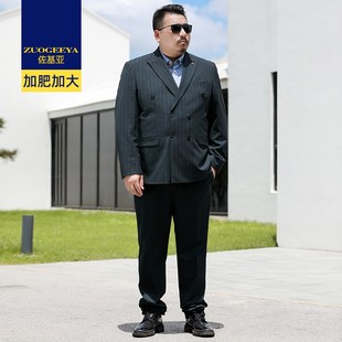 佐基亚商务e男装大码正装西服套装条纹西装礼服宽松西裤马甲三件