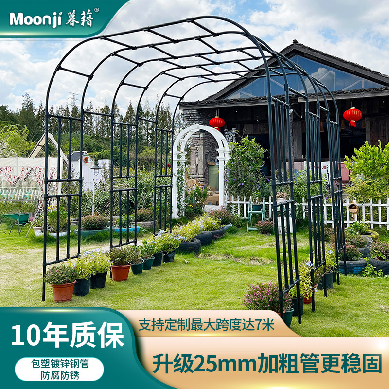 拱门花架爬藤架户外别墅不锈钢庭院花园月季加粗拱形支撑葡萄架杆图片