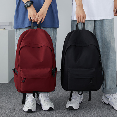 双肩包女大容量上班族通勤轻便旅游旅行揹包男大学生初中高中书包