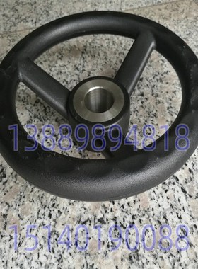 沈阳中捷钻床配件 Z3080-25 主轴手D轮 83012 微调手轮 外径190