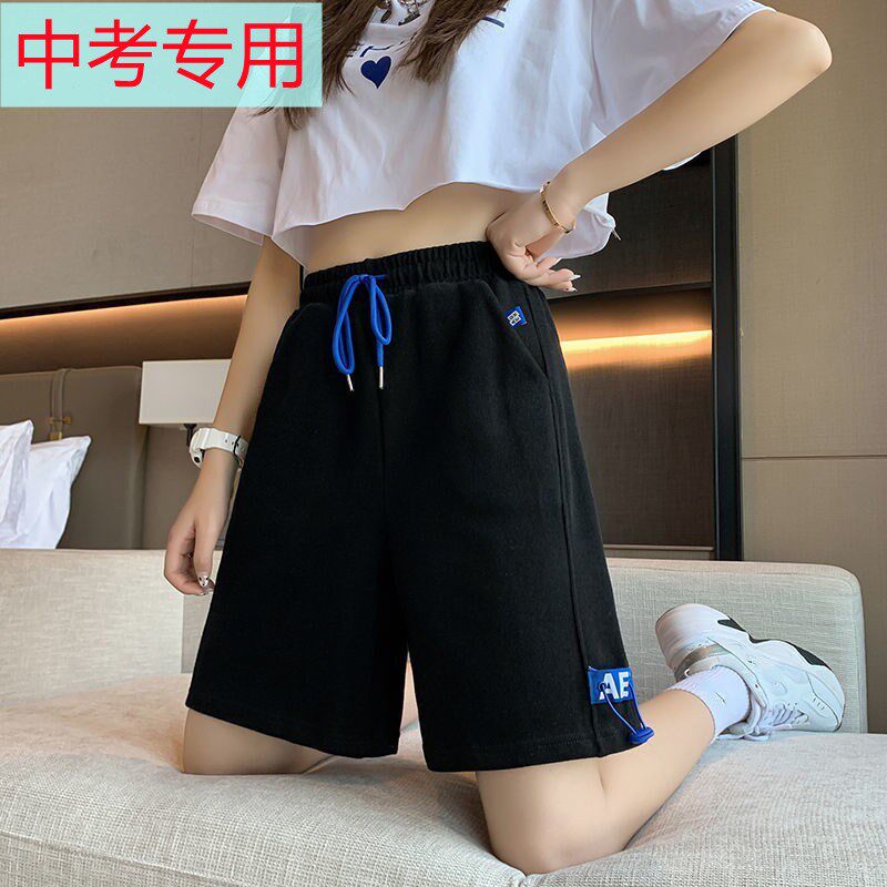 高中初中学生女中考体育跑步运动五分裤少女大童休闲直筒阔腿短裤图片