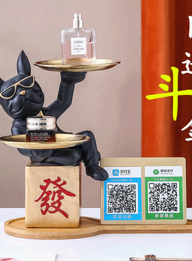 收银台摆件开业礼物前台招财猫收钱二维码店用吧台收款码语音播报