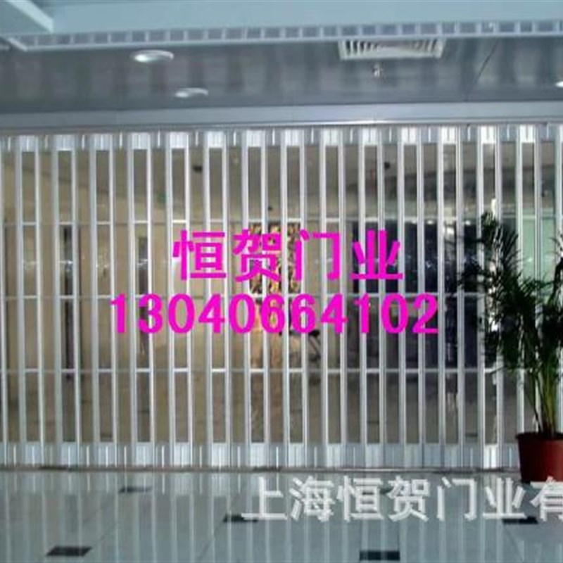 侧开水晶卷闸门/I侧开水晶卷帘门