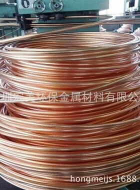 紫铜管 空调紫j铜管 T2紫铜盘管 C1100紫铜管