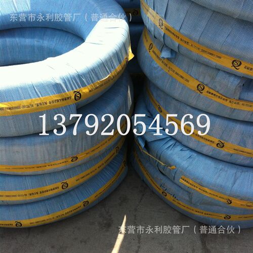 DN32mm51mm70mmu钢丝喷浆管 耐磨耐高压黑色橡胶管 价格公道