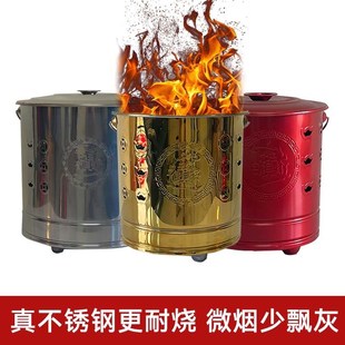 不锈钢香火炉家用烧金桶耐高温供佛烧香元宝桶特大号加厚焚烧金桶