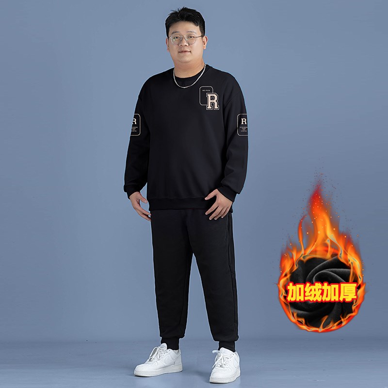 大码卫衣套装男秋冬季加绒加厚宽松休闲运动服加肥加大Z码胖子男