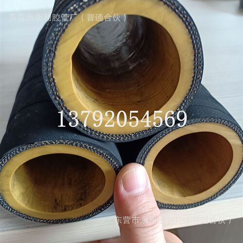 32mm*5e1mm耐高压夹布橡胶管 夹布输水胶管 夹布耐磨喷砂管