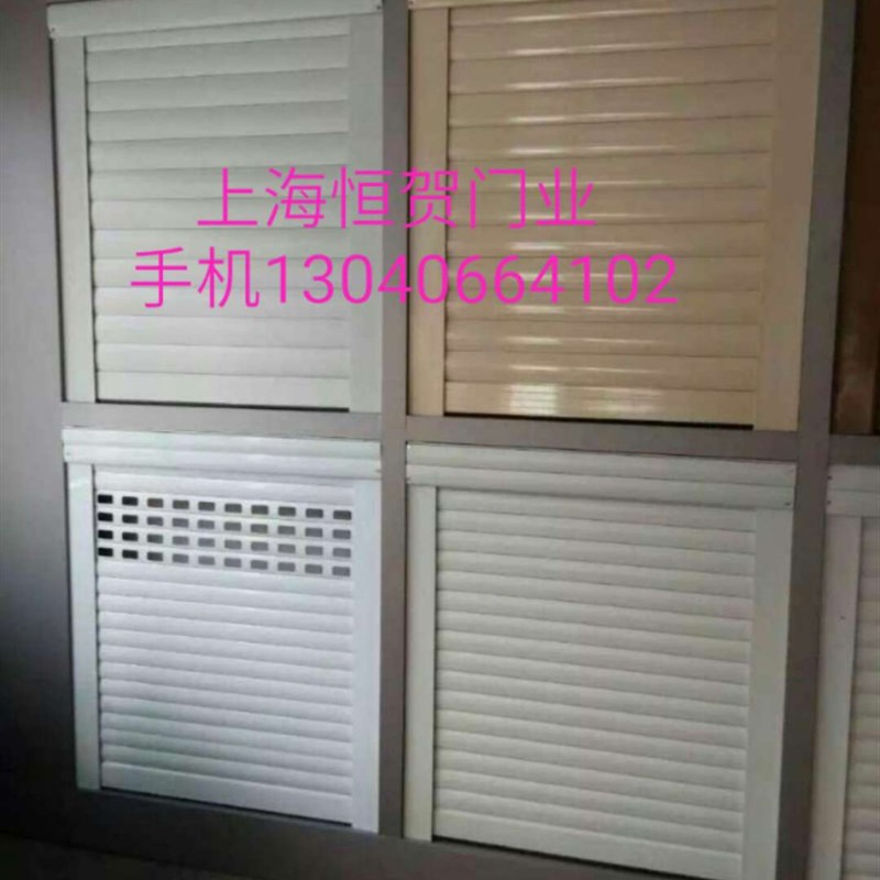 安装a 商场卷帘门 卷帘门机 卷帘门遥控器