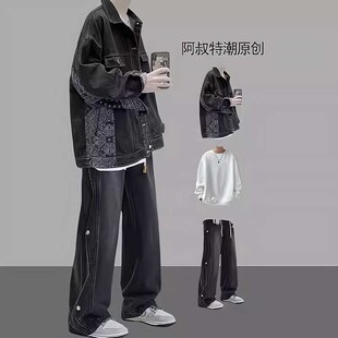 美式高街腰果花i牛仔外套男套装春秋潮牌复古工装夹克男装一套搭