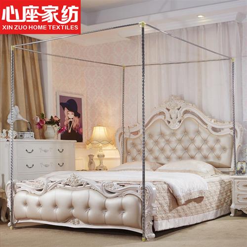 蚊帐支架家用杆子配件三开门不锈钢1.2落地架子1.5m1.V8m2.0米床