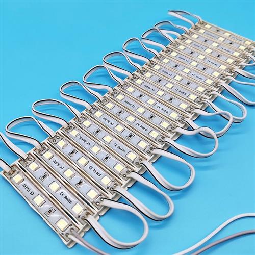 led模组V防水k高亮贴片灯珠广告C灯箱门头发光招牌字光源灯条灯带