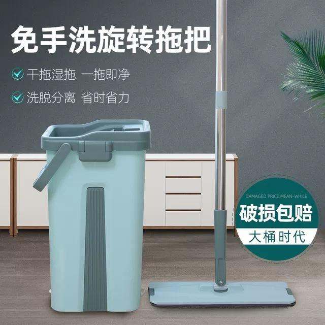 速发拖把家用懒人l免手洗平板拖布拖地干湿Q两用擦墩布桶旋转地