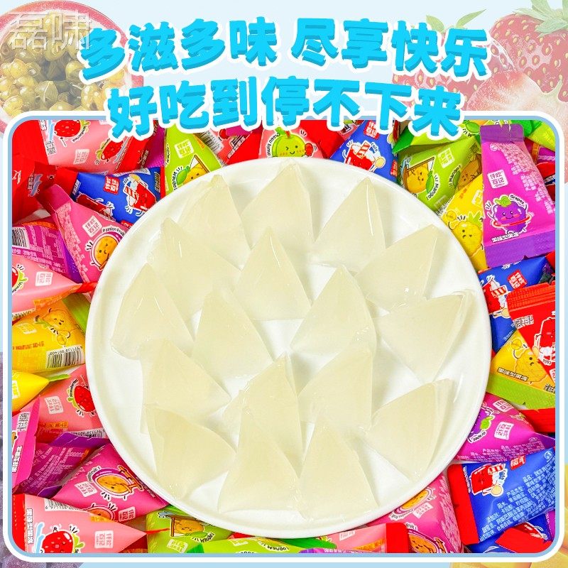 果冻童我三角冻PVB果味型果冻混合口味水果风味解馋别小包装儿零,零食/坚果/特产,果冻/布丁,淘宝优惠券,粉丝福利购,淘宝优惠卷