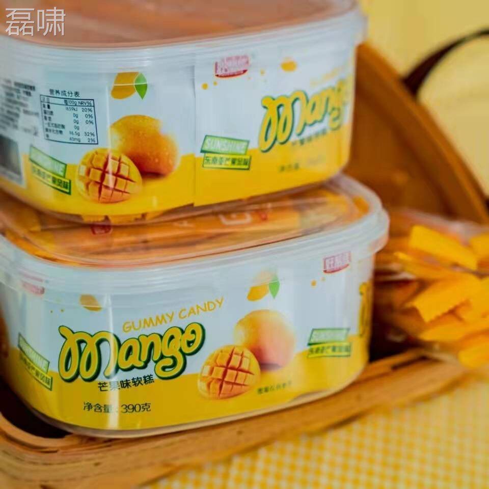 好帮长佳芒果味软糕软糖条软糖糕休零闲食品芒UFQ果软味软糖水果