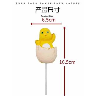 今馋乐正版 奶龙棉花糖网红零食3D造型动漫软糖儿童节卡通棒棒糖果