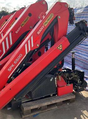 SPK6500SPK12000三一起重机折叠臂出口palfinger