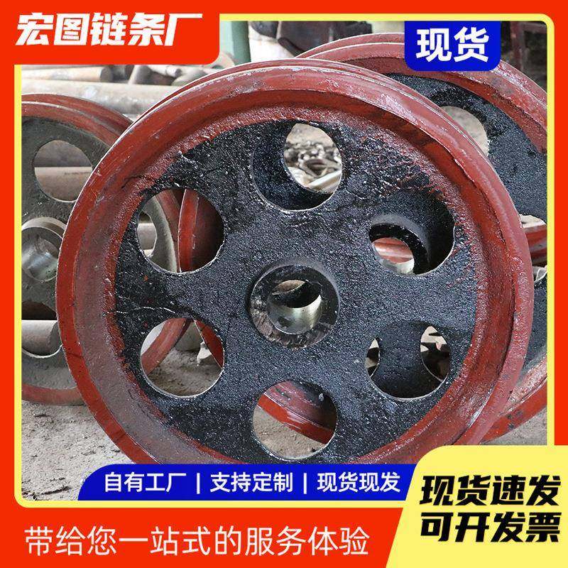 长期现货提升机链轮安装简单多种规格工业矿用齿式链轮