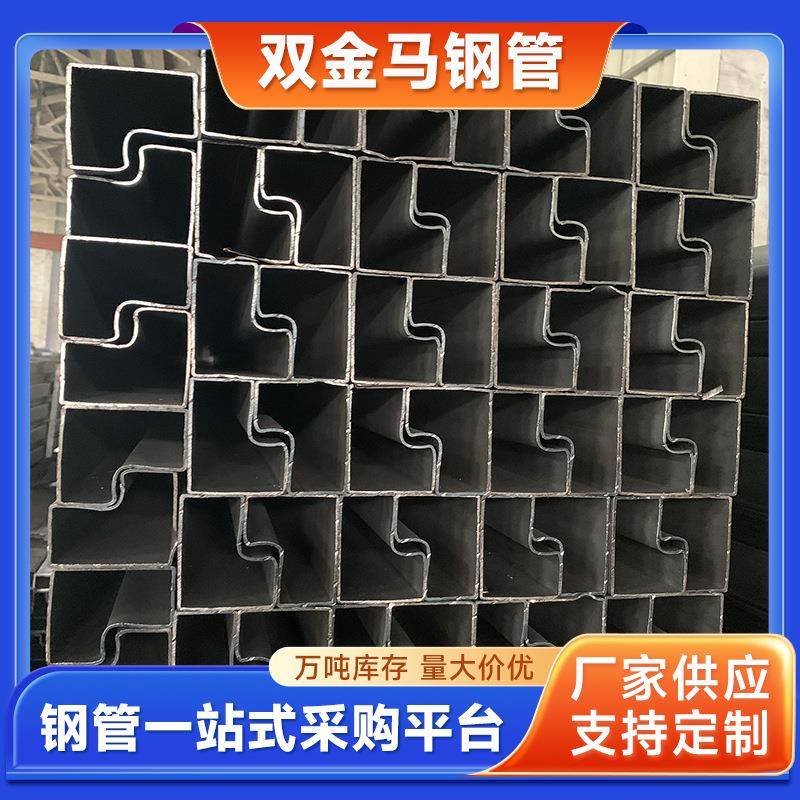 P型管仓储货架横梁管Q235异型管P型钢管大口径异型焊管期货型材