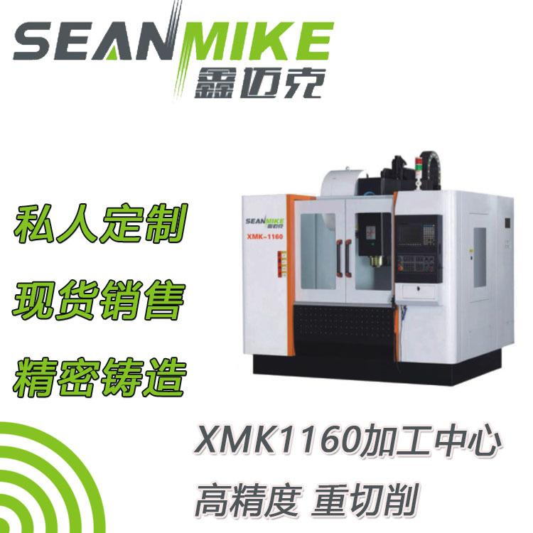 数控车床斜轨150数控卧式斜轨Y轴斜车数控机床全自动车铣复合厂家