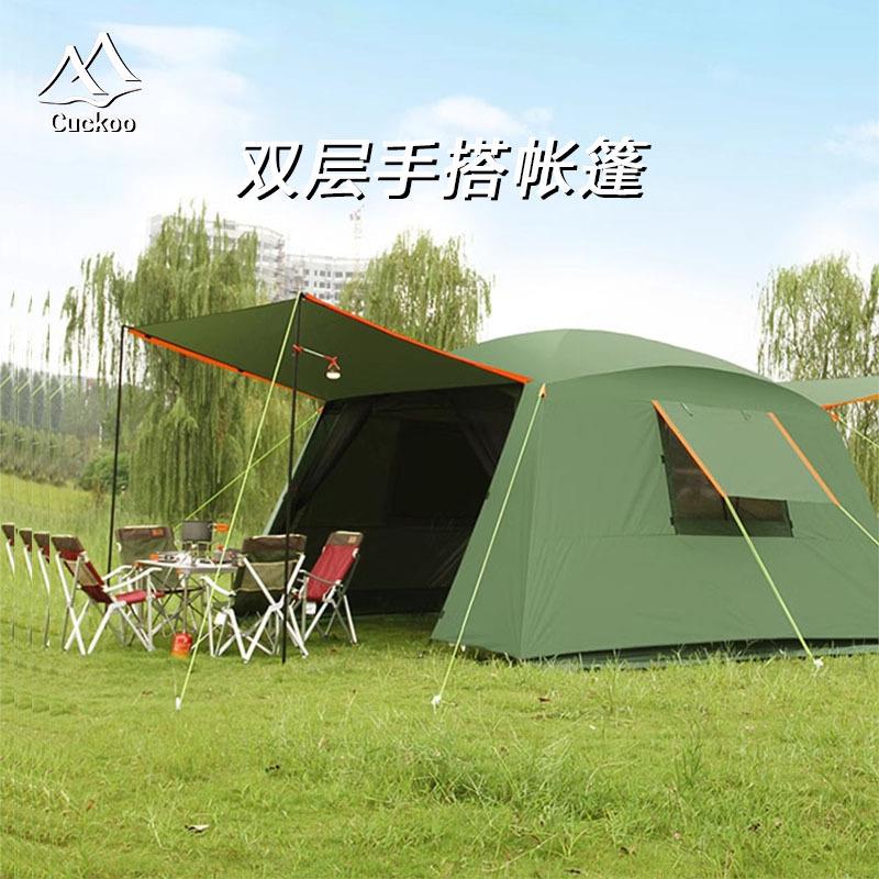 简易休闲凉棚户外折叠便携式沙滩遮阳棚防雨防晒双层手搭露营帐篷