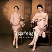 复古民国风旗袍古韵孕妈咪艺术照写真服装 影楼新中式 孕妇拍摄服装