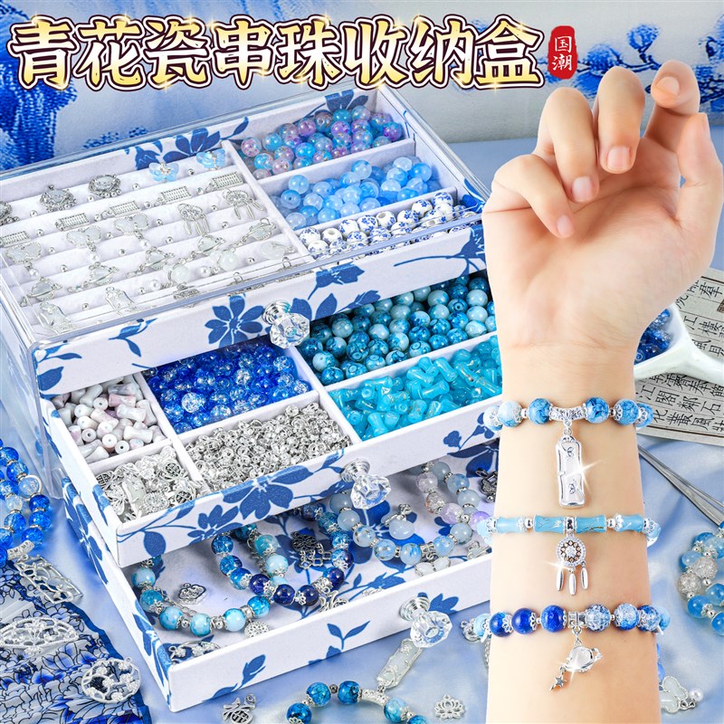 儿童礼物女孩子生日女童10岁十以上玩具女生K的2025爆款网红小学