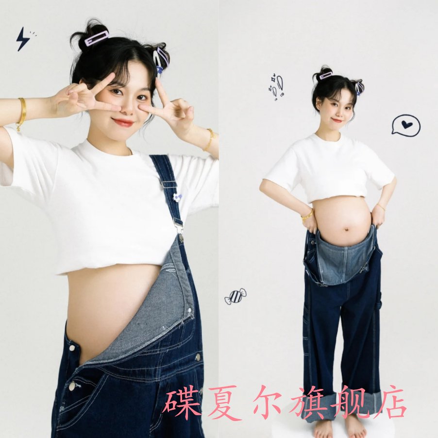 影楼孕妇情侣f摄影服饰个人写真服装时尚艺术照孕妇照主题拍照衣