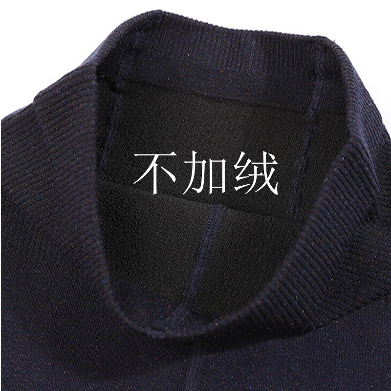 七彩棉挖洞一体踩脚薄绒打底裤女纯棉秋冬加绒加厚薄款大码连裤袜