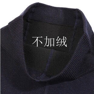 七彩棉挖洞一体踩脚薄绒打底裤女纯棉秋冬加绒加厚薄款大码连裤袜