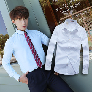 春季新款日韩主打个性男生衬衫学院风校服制服衬衣学生.装纯白打