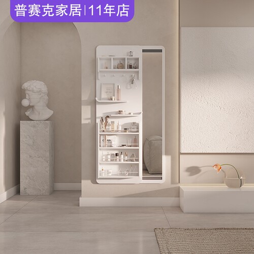 2025年新款家用实木多功能穿衣镜客厅遮挡电表箱悬U挂隐藏式全身